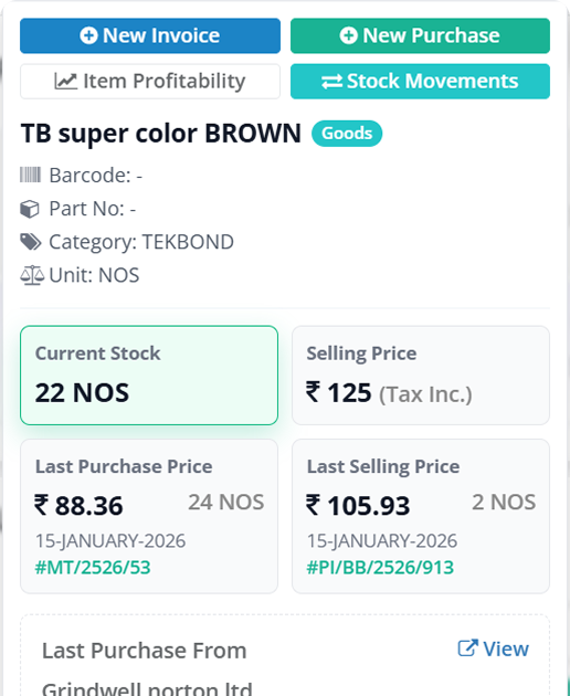 Item Search UI Preview